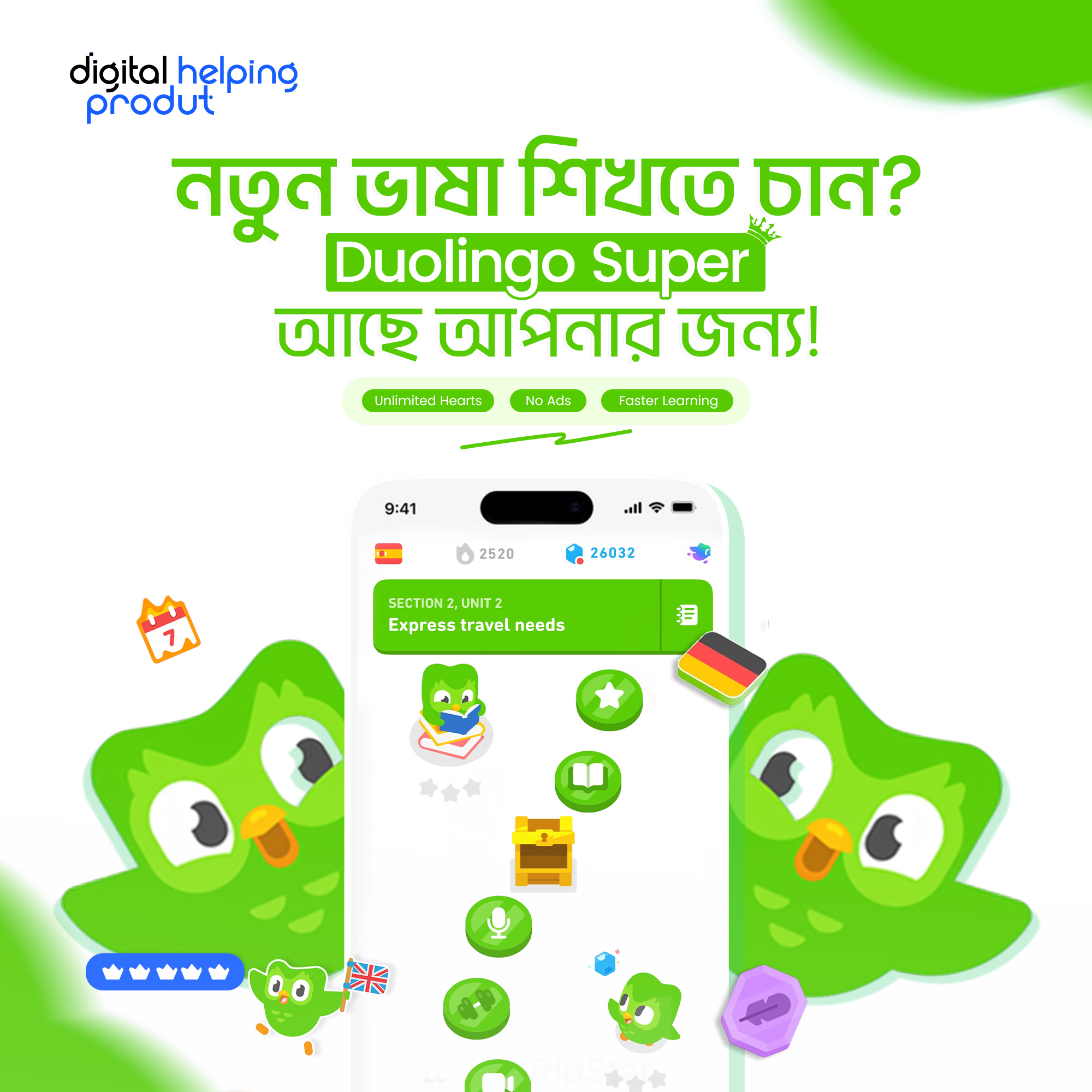 Super Duolingo Subscription