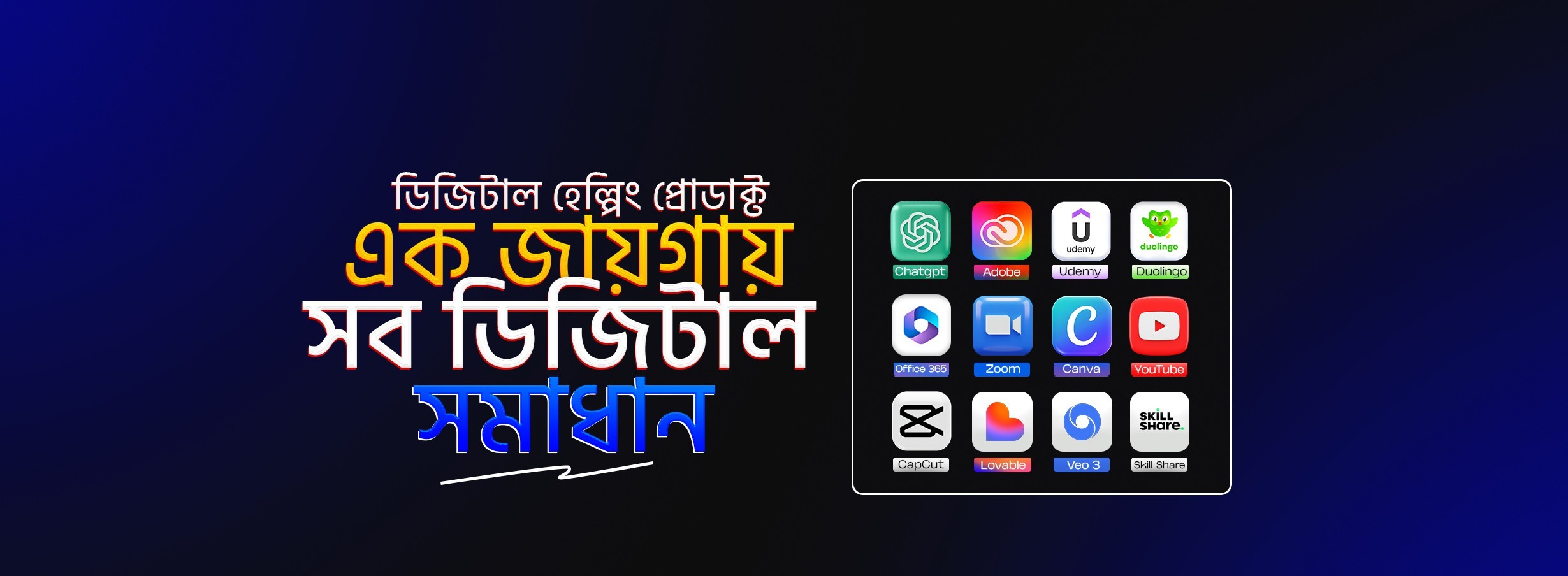 635047232_122286509714027205_6940649636776698521_n (1)